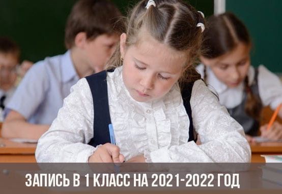 ��� �� ��������� �� ������������� �������: ������ ������� ��� ��������� ������� ���������������