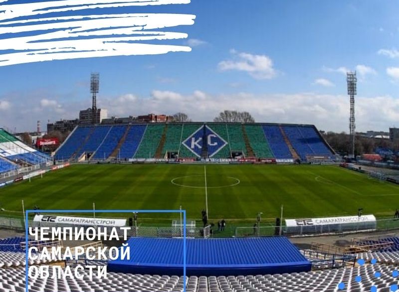 ��������-2003� �������� � ������ �� ������ �������� �������