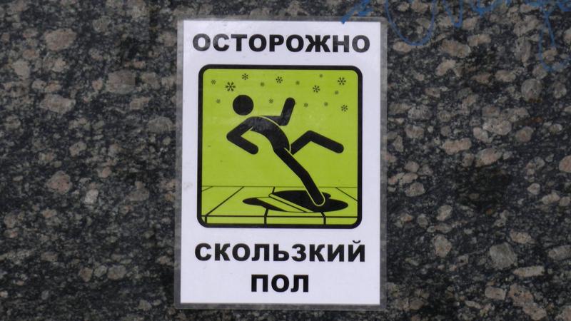 �������������� ������������ ���� �� �������� �������, �� ������ ������� ���� �� �� �����  