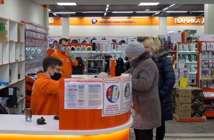 � ������� ���������� ���� ���������� ���, ���� � COVID-19. � ������ ������ �������� ���������� ��������� ������