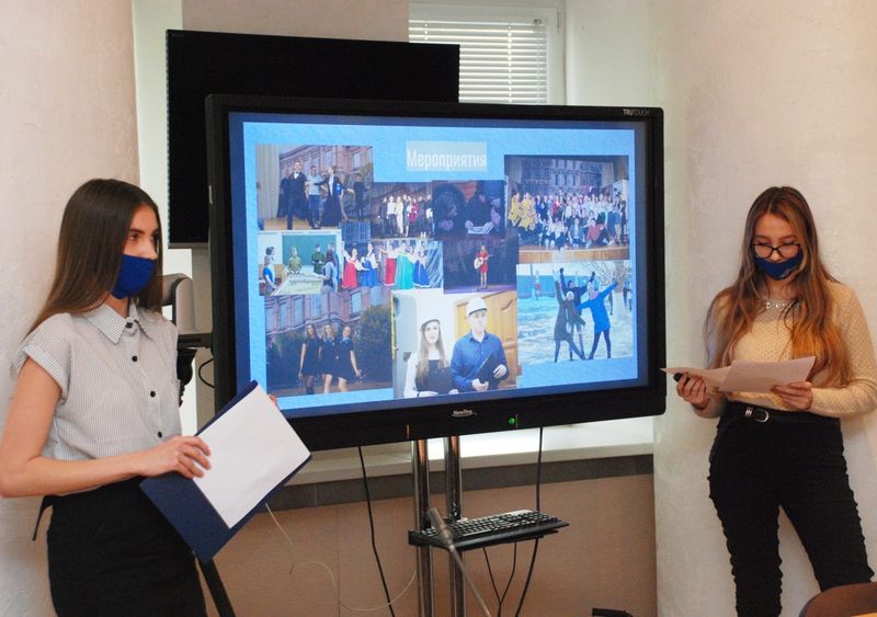 � ���������� �������� ������ ������������ � ����������� �� ������� ����� ������-2021�