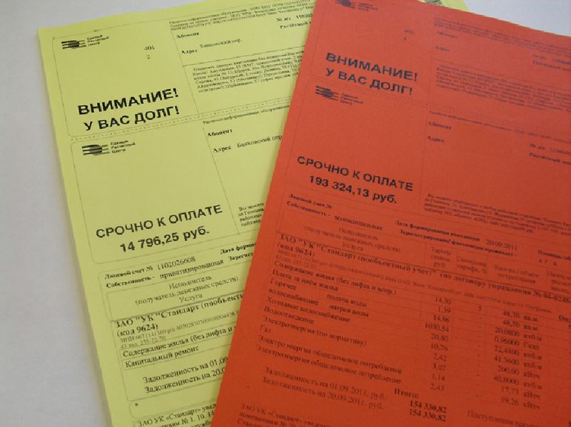 ����� 20 ����� ������� ������� �������� �� ���������� ����� ������� � ������ ���������