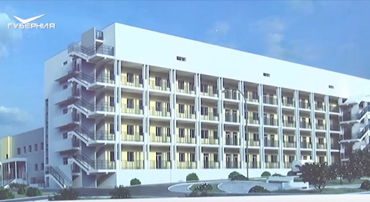 � ����������� ������������ ������� �������� �2 ���������� � ���������� �������