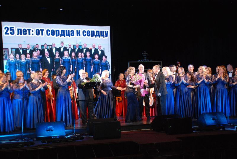 Юбилейные концерты хоров