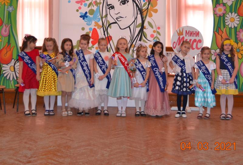 ������ �������� �������� �����-���� 2021� �� �������� � ������� 