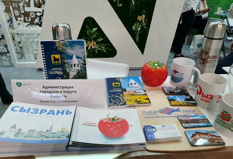 ��������� ������� ����� ������ ����������� ������������� ������������� �������� � ��������� ���������� � ����� ��������� 