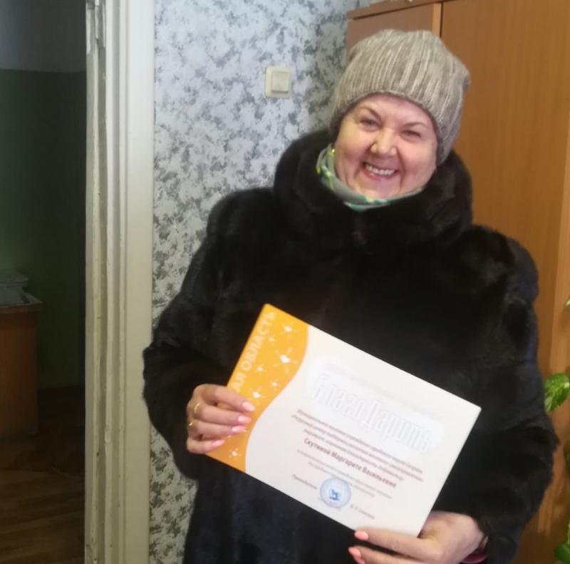 � ������� ������������� �� �������� ������ ���������� ����