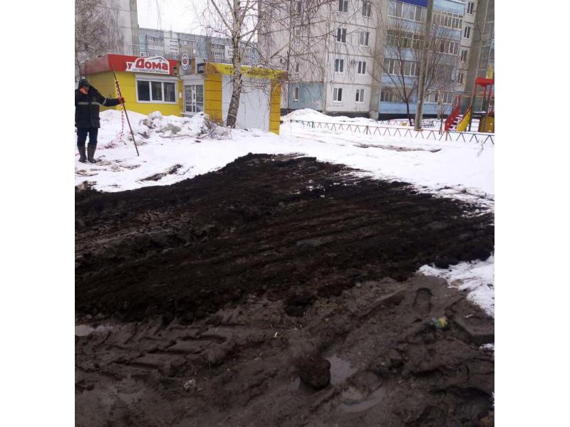 ���, � ������� ������ ���������� ������ �������, �������� � ������