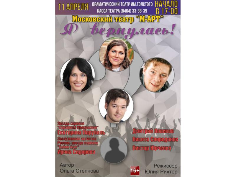 � ������� ������� �������� ���������� � ������ ������� ������ ���� ��� ����� � �����������