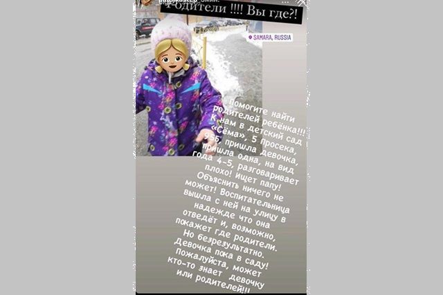 ��������� ������ � �������� ������� �� �������� ���� - ������� ��������� �������� ����� � ������� ����, � ����� �����������