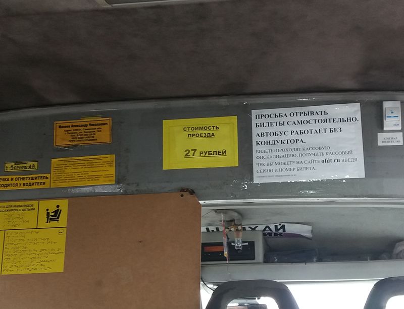 �� ��� ������: ��������� � �������������� �� ����� �� ������ � ��������� ����������