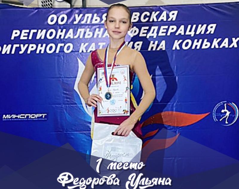 ������ �������� �������� � ������� ������� ����������� ���������� �� ��������� ������� 