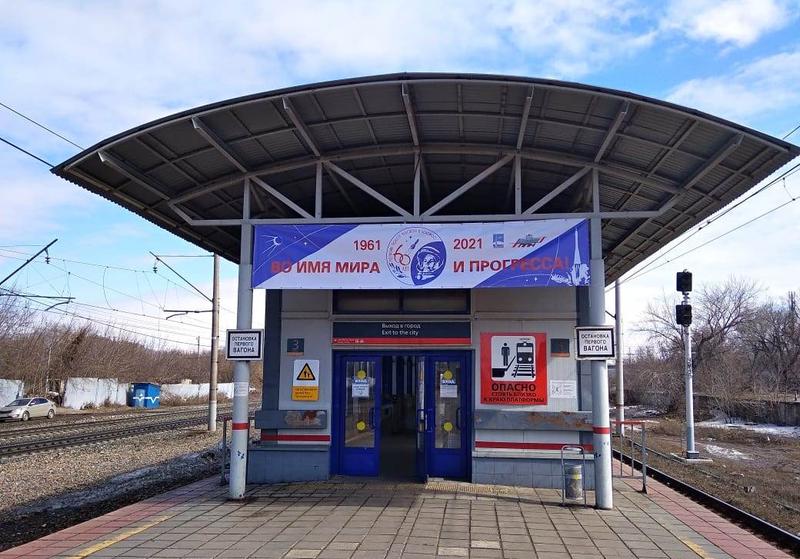 ��������� ���������� ���������� ����� �������� ������ �� �������, ����������� � ������� 