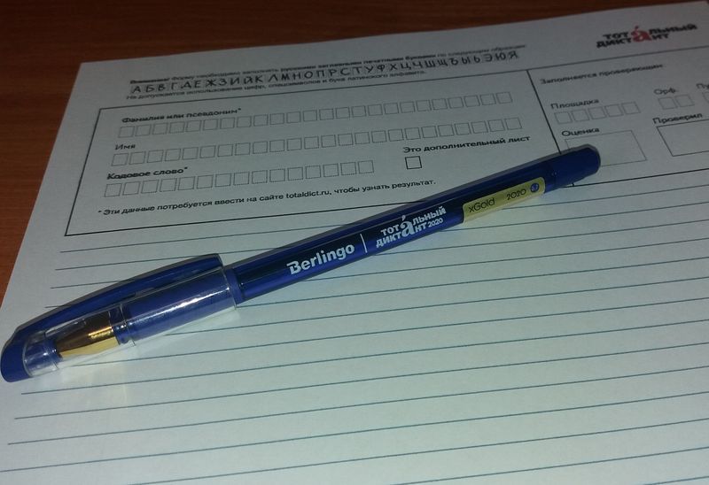 ���� ���������� � ����� �������� ���������� ��������� ���������� ����������� ��������