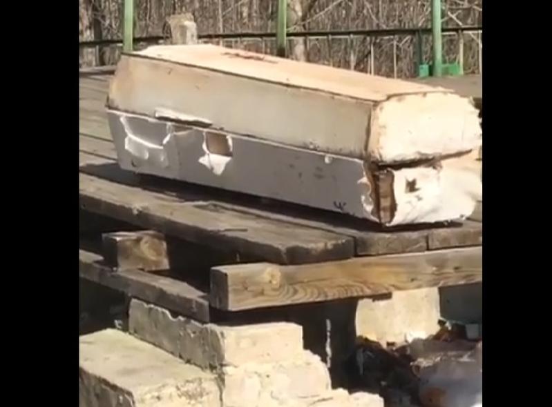 ����������� ���� ������ �� ����������� ����� � ����������� ����� �������. ����� 