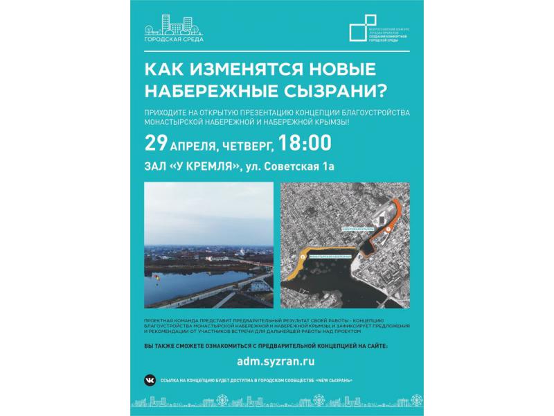 ��������� �������� ����������������, ��� ����� ��������� ��� �������� ������� �� ������ �������� � ������