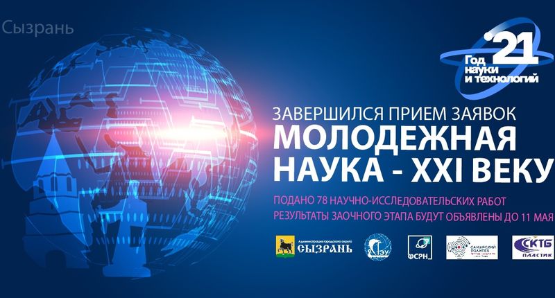 ��������� ����� �������� ����� �������� ����������� ����� � ��I ���� � ��������� ������������� � ����������� �����