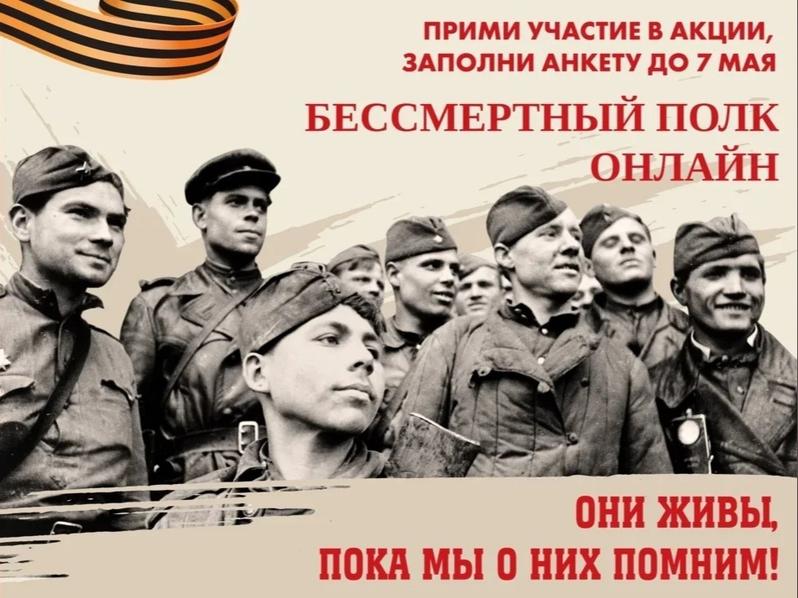 ����� �������: ������������ ������������ ����� �������� �����������-2021