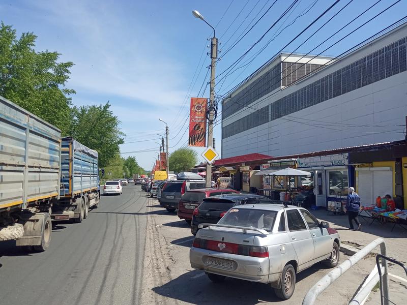 � ������ ��������� ����� ����������� ���������� 300 ������ ������������ ����������