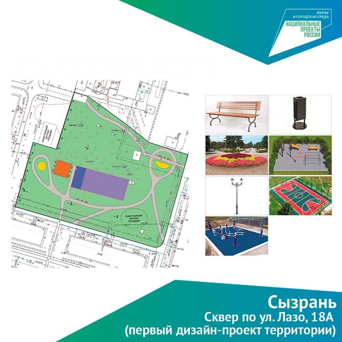 ����� �� ����� ���� �������� � ������ ����������� �� ������� � ������ ������������ �������