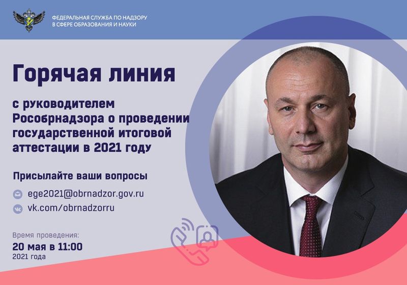 ������������ ������������� �������� ������� ����� �� �������� ���������� � ����� ���, ��� � ��� 