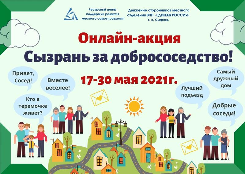 ���������� ���� ������� � ����� ���� � � ����� ������� 