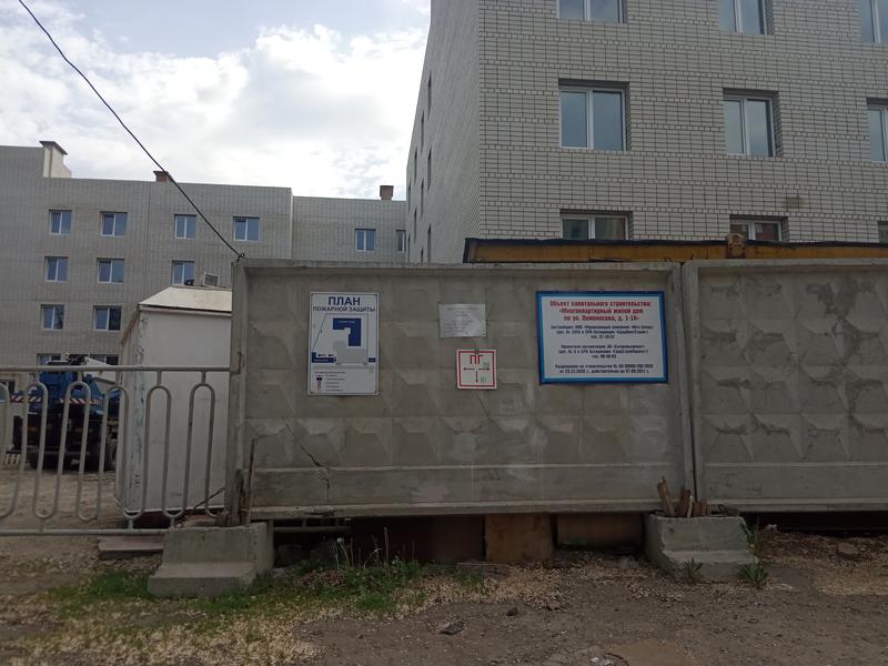 � ������� ��������� 334 ��������� ����, ������� �� ������� ������ ��������� � ��������� ���� � �����������