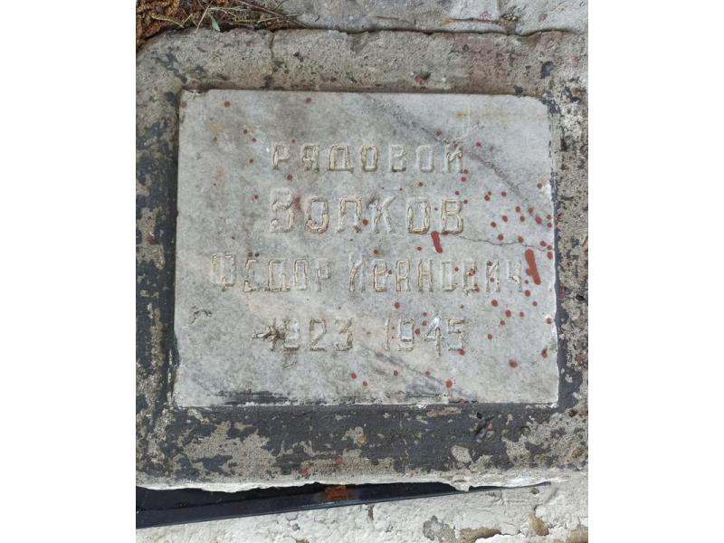 � ������ ������� ������� ��������� ����� 22-������� ������ ������� 