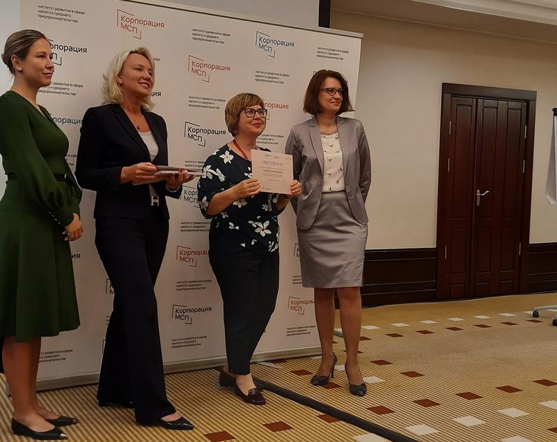 ��������� �� ������� �������� ������������ �� �������� � ������ ���������� ������-��������, ����� ������ ���������������� 