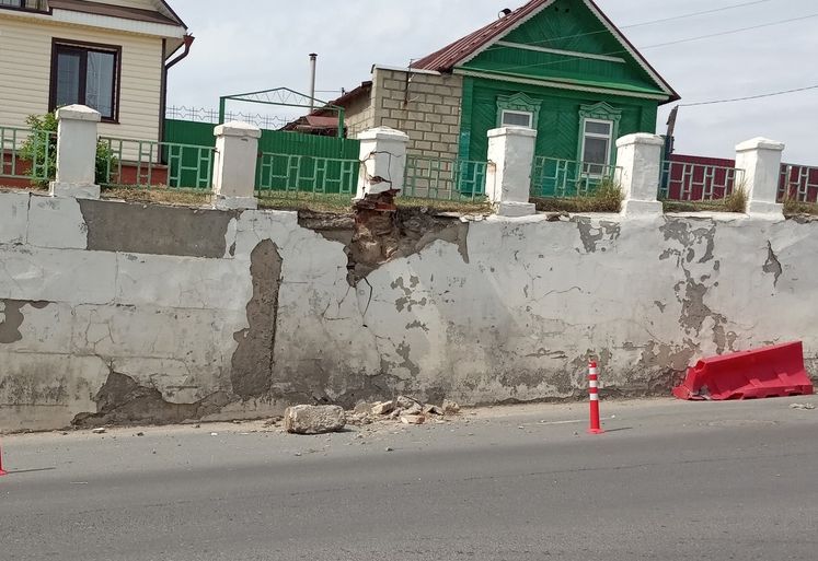 ����� ����������� �� ������, � ��������� ������ ��� � �� ��������