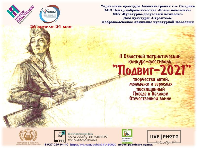 ����� 500 ������� ��������� �������� ���� ��������� � ������ � ��������� ��������, ���������� � �������. �����  