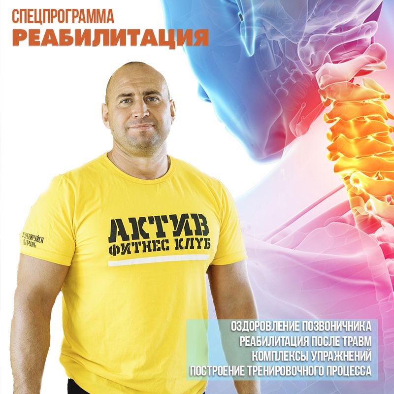 ������� ���������� �����, ��� ������� ���� � �������, � ����� ������ � ����