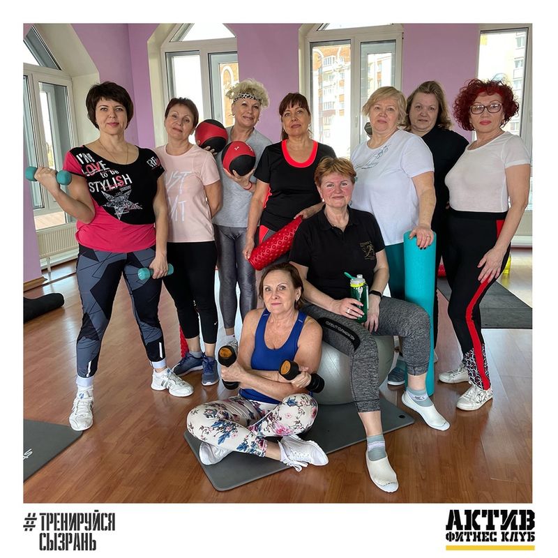 ��������� �������� 55+ ���������� ������ ��������� ������� �������, ����� ������������ � ����������