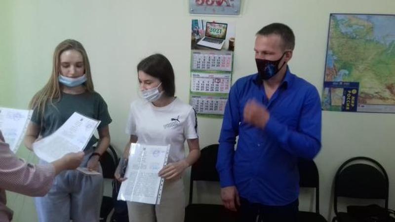 ������ ������������� �������� ����� �� ������� � ������� 