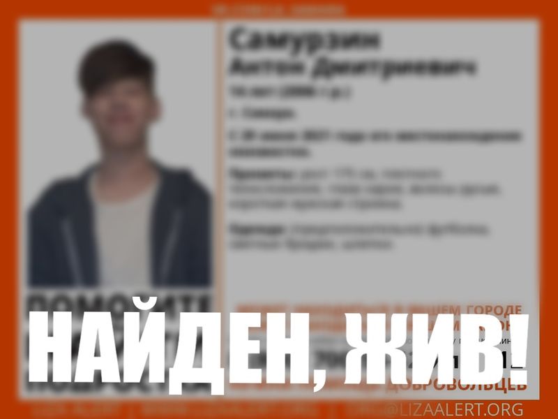 ���������� �� ���� ������ ������ 14-������� ��������� ������� ���������� ������ ���� ����