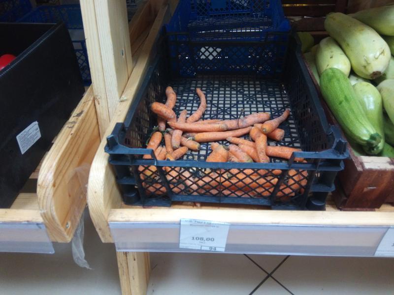 � ��������� ������� �������� � ���� ����� �������. �� ��� ������ ���������� �������, � �� ������ ��� 