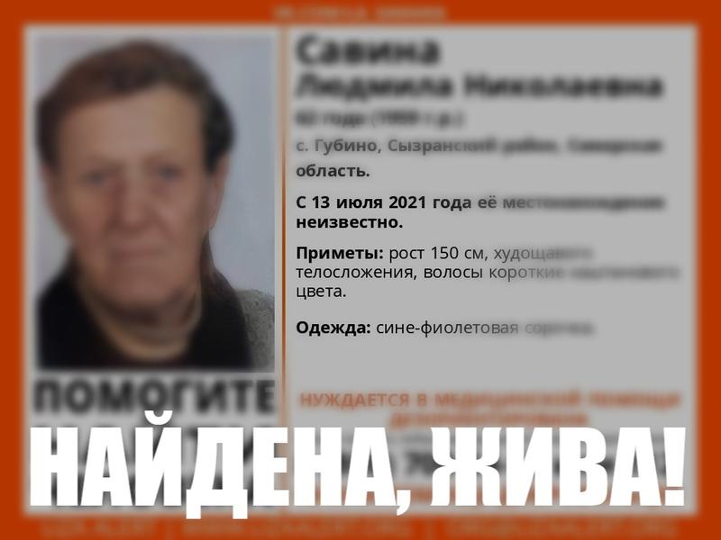 �������� ����� �������, ��������� � ���������� ������ � ����� ������� 