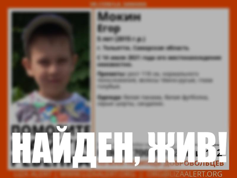 ����, ��� ������ - �������: �������� ����� ���������� 5-������� �������� 