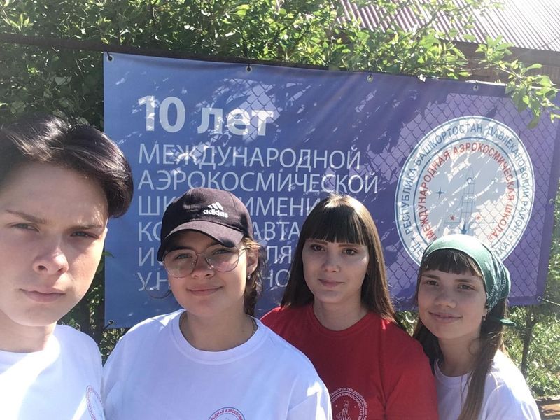 ������ �� ����� ����������� � ������������ �� ������������ ��������