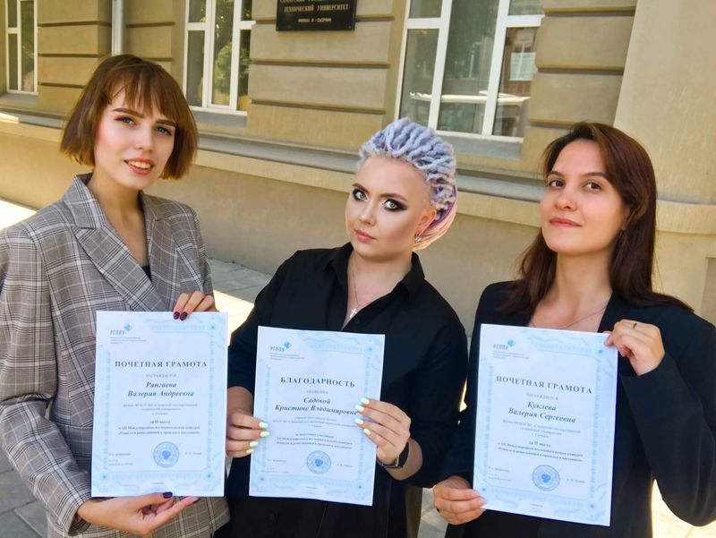 ������������ ����� ��������, ������ �� ������: �������� � �������� ��������� ������ �������� �����