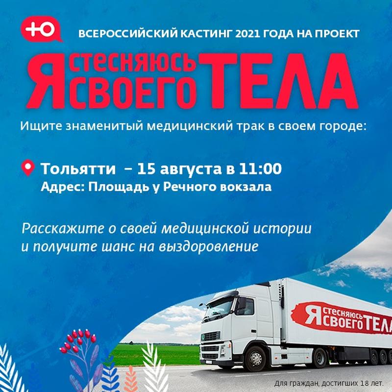 ������� �� ��������� ������ ���� ���� � ��������� �������
