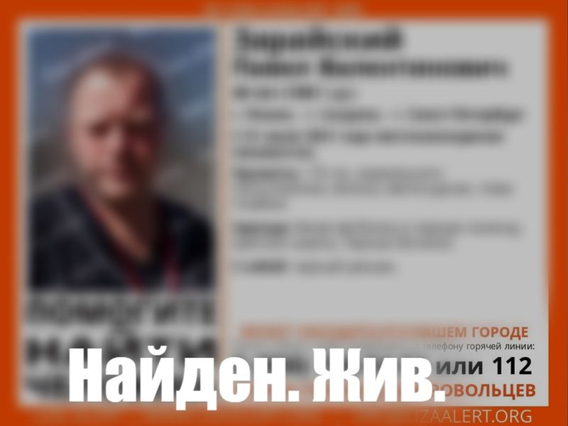 ��� ���� � � �������, � � �����-����������: ������ ����� ���������� ���������