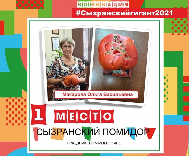 � ������� ��������� ������� � ������� ���������� ����� � �� � ���� ����������� ����� �� ��������� ���������