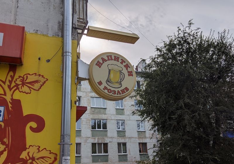 �� ��������� ��������, �� �������� �����, ���� �������� ����� � � ����� �� ������� ������ �� ������ ���������