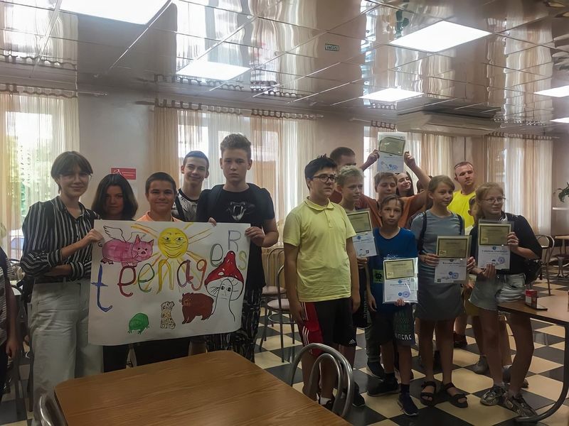 ������� ���� � ��� ���� ��� - ������������ ���������� ����� ��������� ������