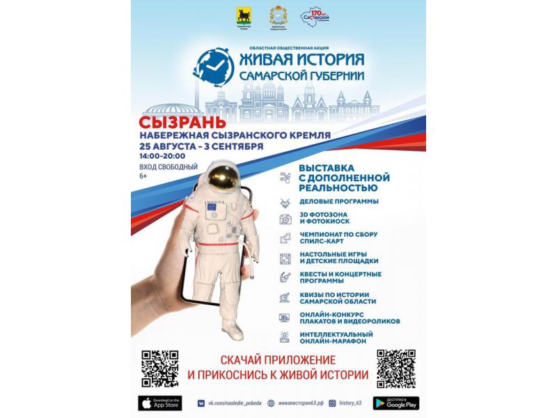 � ������� ������ � ������ ����������� ���������� ������ �������: ������ ��� � ����� ������ �� ���� 