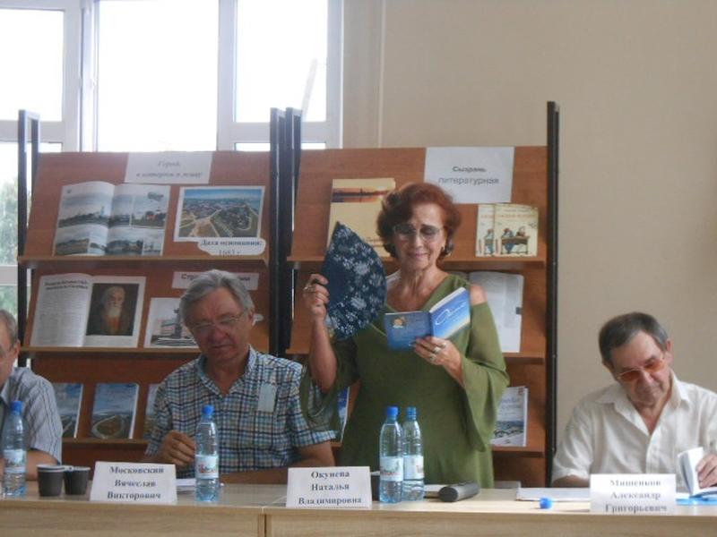 ���� � ����� ����� �������� ������: ��������� ���������� ���������� ��������� ����������� �� ����� ����������� 