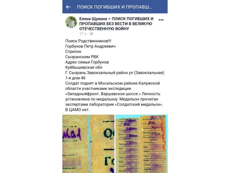 ��������� ������� �� ������� ����� � ��������� ������� � �������� ������ �� ��������� 
