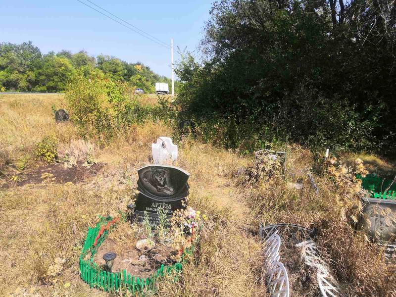 �������� �������� �������� ��� �������� ������� ������