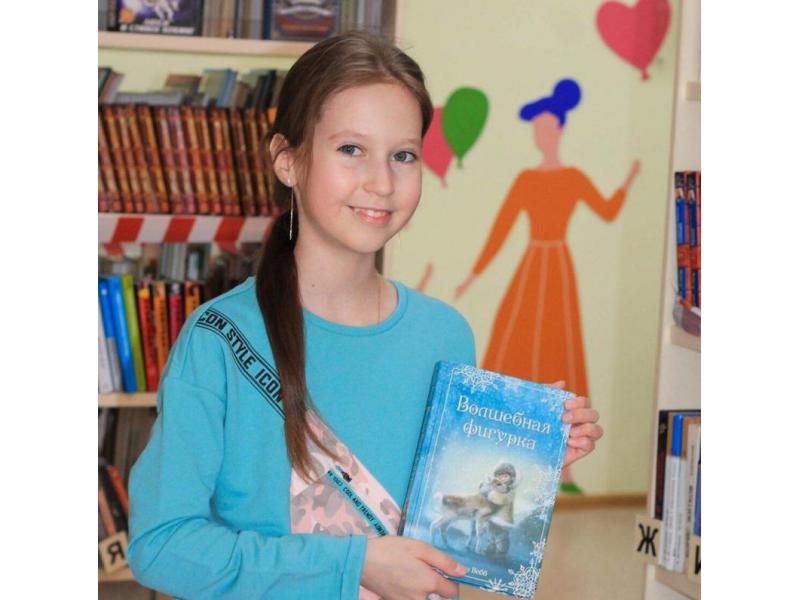 Школьница из Сызрани уверена: книги делают ее жизнь интереснее и сильнее - даже  «Книжное ГТО» сдать помогли 